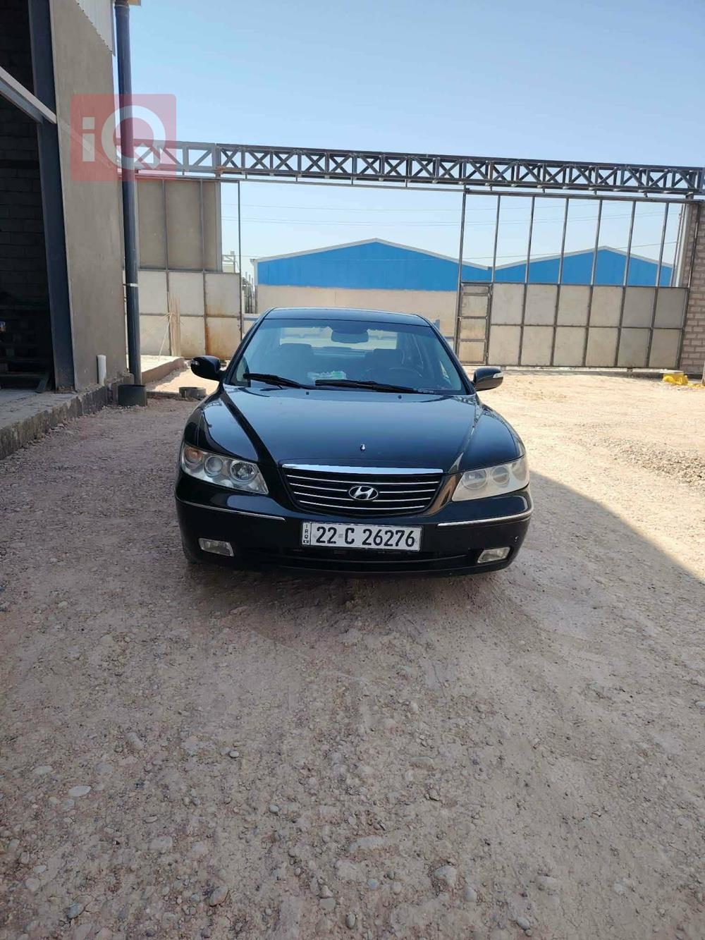 هيونداي أزيرا